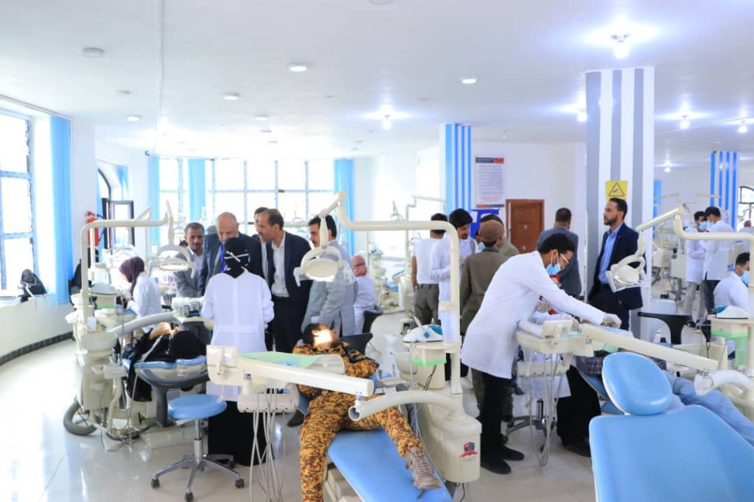 كلية طب الاسنان
